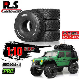SCX10 RS红蜘蛛出品1 CROSSRC瑞泰R166 axila 易控 10攀爬胎 FMS