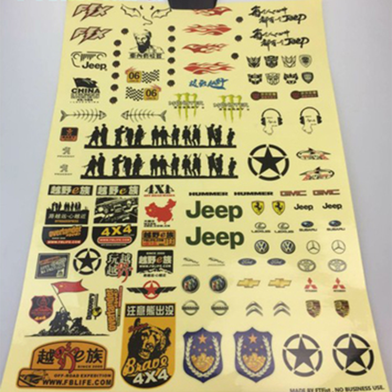 模型车越野兄弟连贴纸 牧马人攀爬车壳贴纸心情贴纸 装饰透明车贴