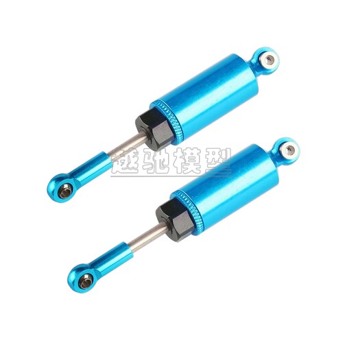 伟力12428 飞越FY-03 遥控车金属升级配件 金属前后避震器 减震器
