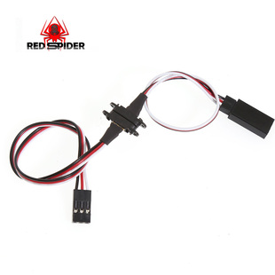 磁吸线R307 RS红蜘蛛RC模型灯组磁吸线延长线模型灯组车壳快速拆装