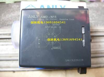 议价原装台 湾ANLY安良转异常检知器A保MD-N15 220速V1S 转速异常