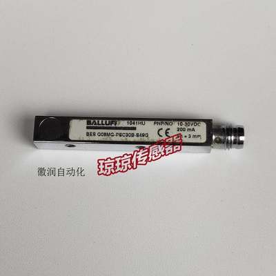 议价BES Q08MG-PSC30B-S49G正品拆机方形接拍前询价