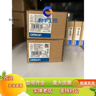 QX2ADM 议价温控器E5ED 800全新原装 正品 现货议价拍前询价