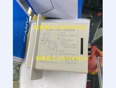 议价正品N台T湾士研AV数显时继电器T3D-Y间M 100-240V电压咨询