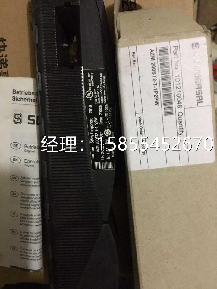 议价议价全新原装施迈赛安全门开关AZM200ST2-T-1P2PW原装正品，