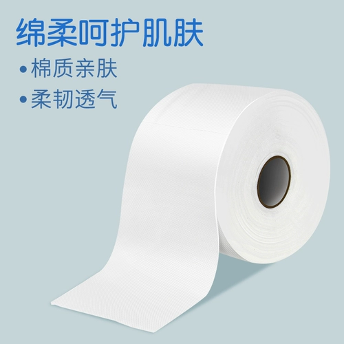 Хлопковые влажные салфетки для умывания, косметическое очищающее молочко, бумажные салфетки подходит для мужчин и женщин, хлопковые салфетки для лица для домашнего использования, для салонов красоты