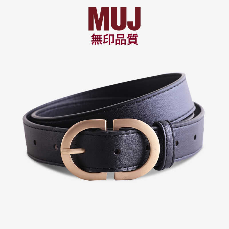 无印MUJ女士皮带PU针扣腰带时尚百搭牛仔裤带简约休闲连衣裙韩版