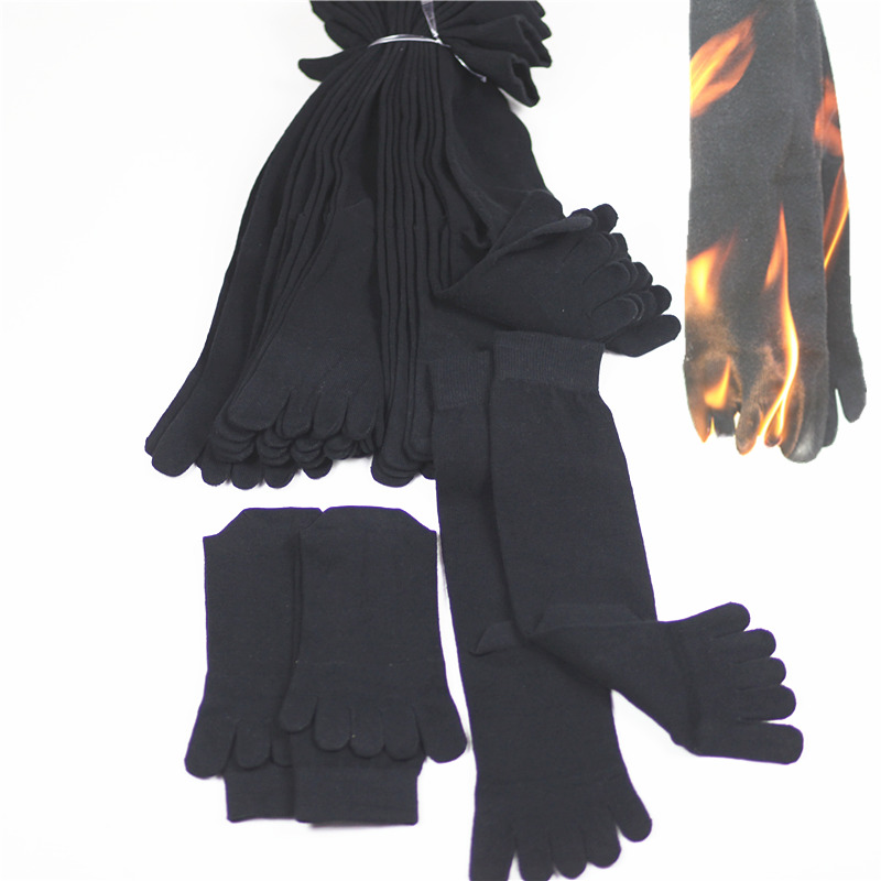 双装纯黑色全棉吸汗透气五指袜