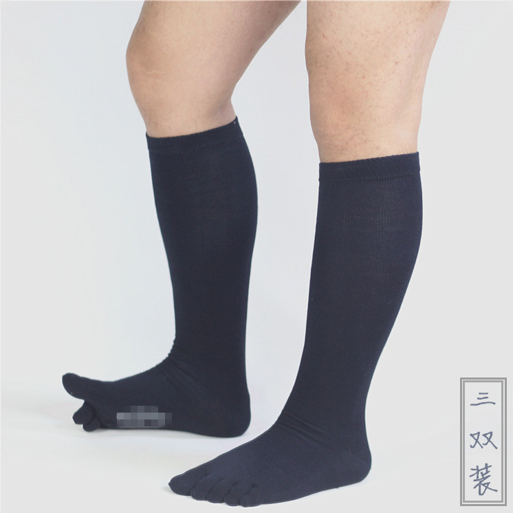 双装高筒及膝五指袜包邮