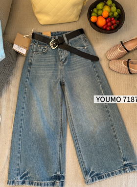 阔腿通勤风八分百搭利落干净牛仔裤(配腰带)71876-8