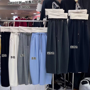 26年早春松紧腰抽绳纯色卫衣裤 8022