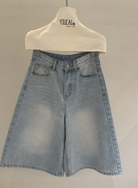 26年夏上新复古工艺水洗休闲牛仔裤180120