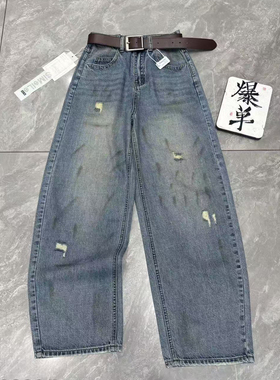-26年早春弯刀水洗休闲牛仔裤(配腰带)A80320