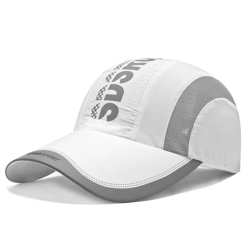 帽子夏天男女士棒球帽韩版户外运动遮阳帽防晒太阳帽速干透气网帽,服饰配件/皮带/帽子/围巾,帽子,淘宝优惠券,粉丝福利购,淘宝优惠卷
