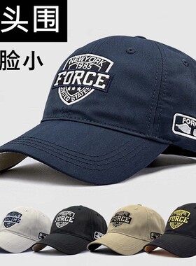大头围帽子男士春夏户外潮牌鸭舌