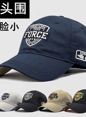 大头围帽子男士春夏户外潮牌鸭舌