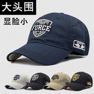 大头围帽子男士 棒球帽宽帽檐大脸头大适合 春秋户外潮牌鸭舌帽大码
