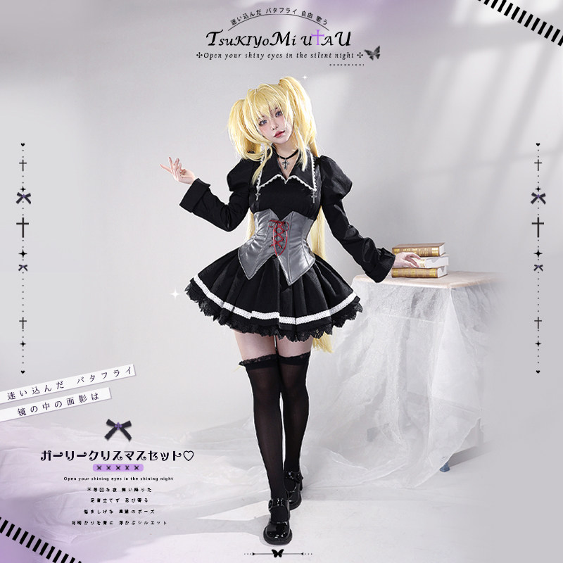 现货ICOS守护甜心歌呗cos服 月咏歌呗 哥特制服cosplay服女