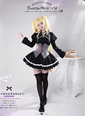 现货ICOS守护甜心歌呗cos服 月咏歌呗 哥特制服cosplay服女