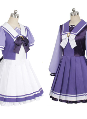 赛马娘Pretty Derby 目白麦昆cos 特雷森学园制服cosplay女校服装