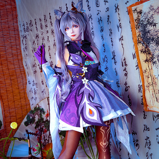 原神cos刻晴璃月七星cosplay含假发剑武器服装女动漫游戏全套装