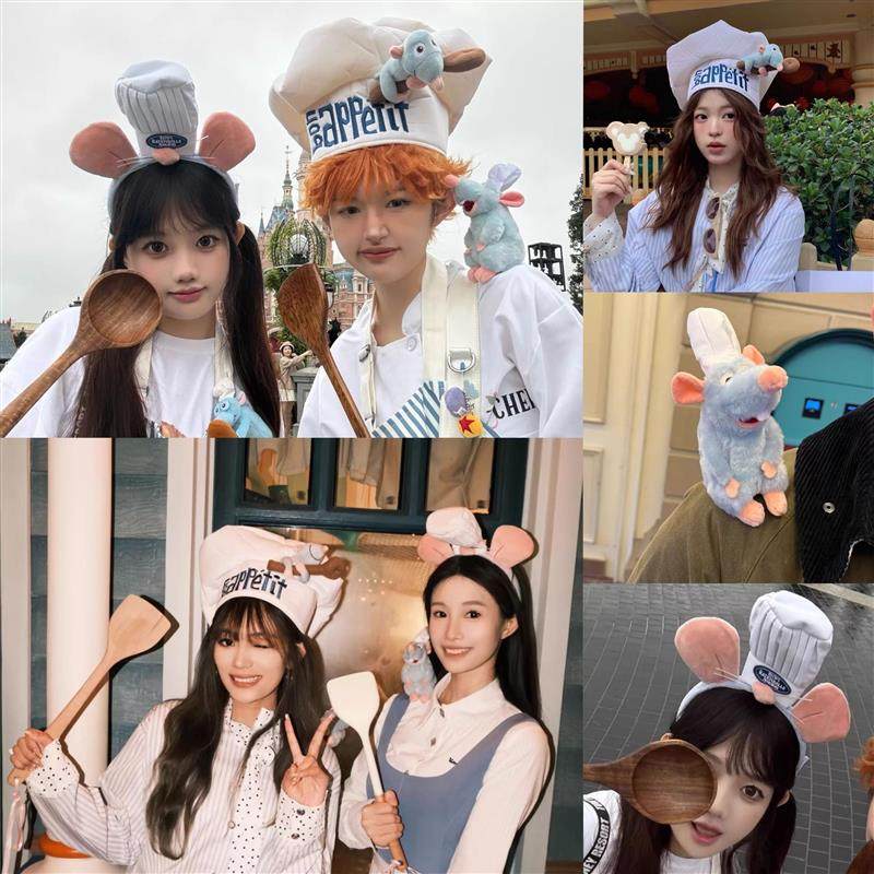 料理鼠王cos围裙厨师服厨师帽