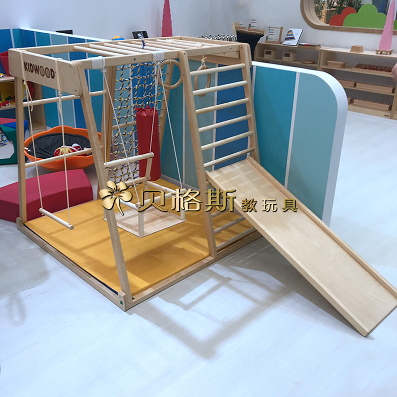 小型健身架-水手游乐场早教儿童实木秋千椅拳击健身沙袋感统训练