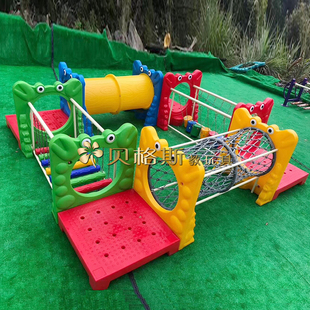 幼儿园塑料荡桥钻洞攀爬网钻网平衡木室内户外感统体能训练组合