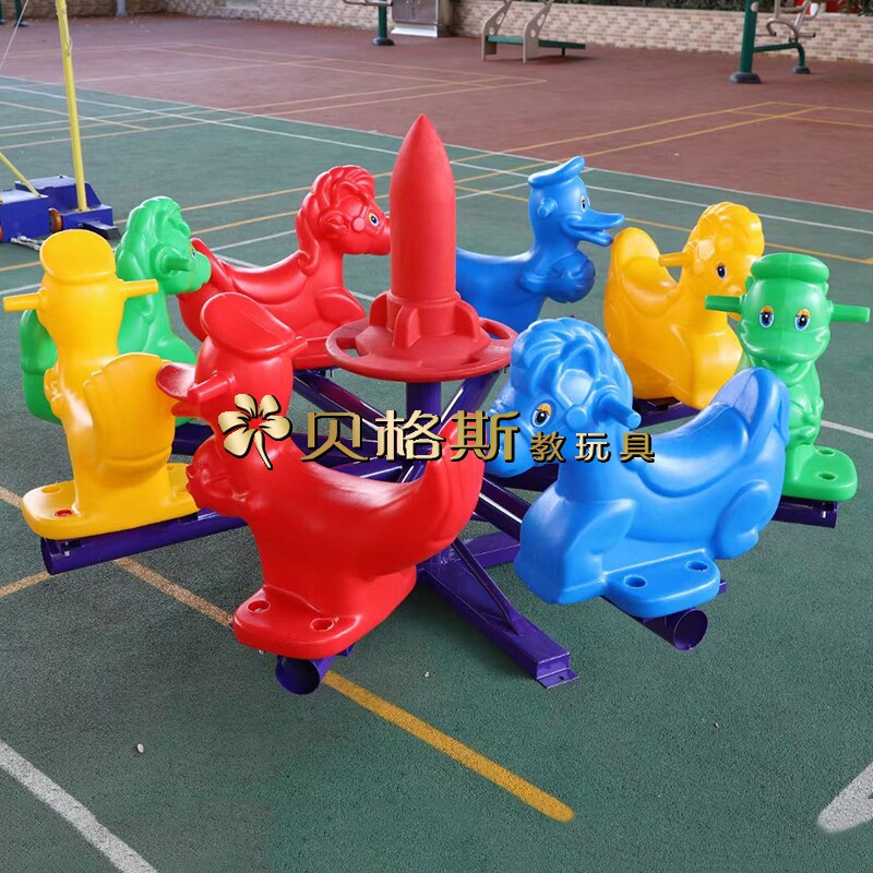 幼儿园户外大型转椅儿童手推转椅火箭转转乐玩具六座八座旋转木马