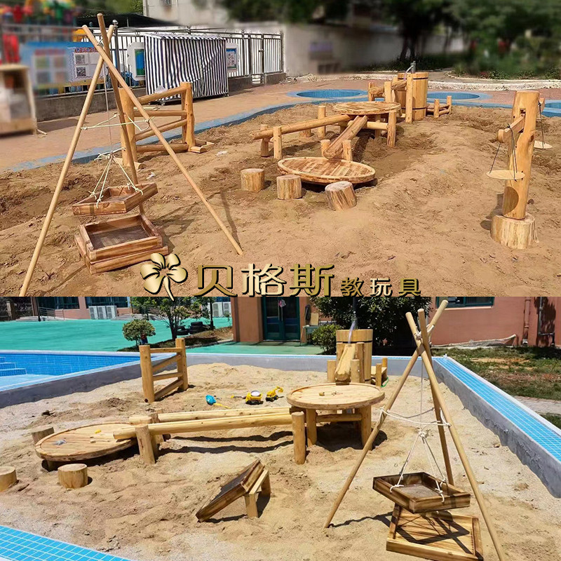 幼儿园儿童沙水三段组沙池区压水器沙水重力轨筛沙架木制沙水天平