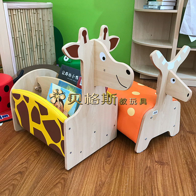 幼儿园早教中心儿童区角图书柜收纳架木制卡通动物老虎移动图书架
