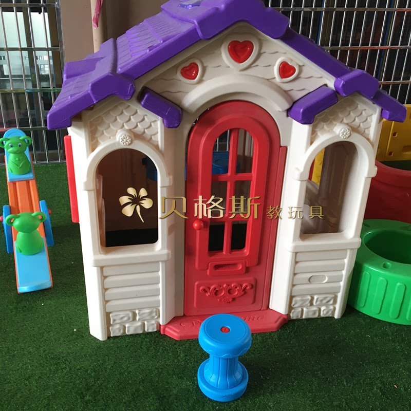 儿童巧克力小屋塑料游戏屋甜心公主屋玩具屋幼儿园游戏屋娃娃家