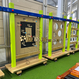 幼儿园儿童投掷玩具户外木制森林区趣味投篮感统射击套圈游戏玩具