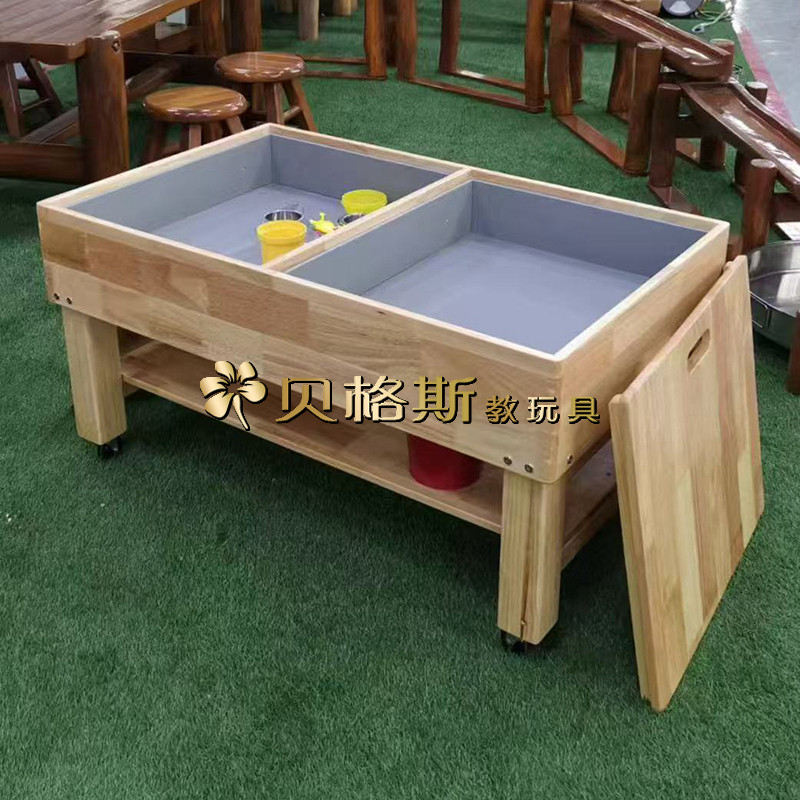 幼儿园儿童沙水桌玩沙桌早教托育室内橡胶木防腐木多功能积木桌