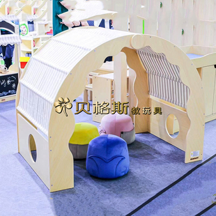儿童过家家阅读区帐篷小屋早教园宝宝分享阅读屋实木沙发柜鲸鱼凳