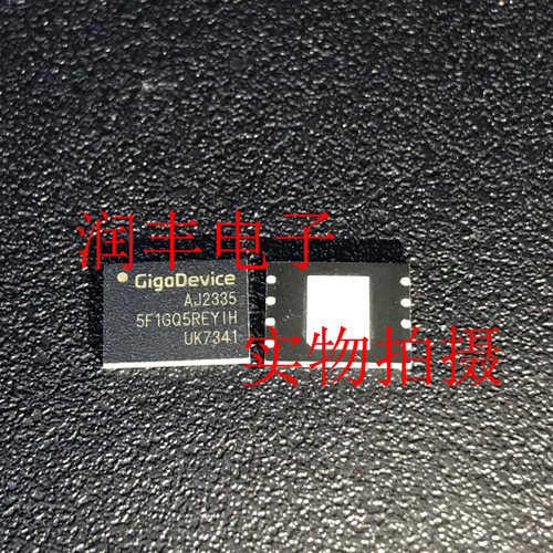 GD5F1GQ5REYIH GD5F1GM7REYIG原装正品 GD25LQ128CWIG 电子元件bo