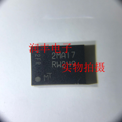 MT25QU02GCBB8E12-0SIT 原装正品 BGA-24 NOR闪存储存器 IC芯片