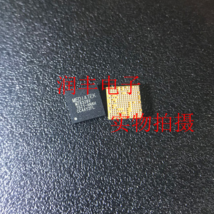 全新原装 MT6328V MT6328V BGA 电源IC 现货芯片IC 现货可直拍