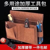 Nail waist bag, nail pocket, carpenter's special tool bag, belt-type nail bag, wear-resistant construction site, carpenter's bag, waist pocket thumbnail 8