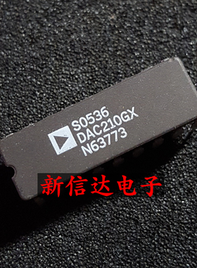 DAC210GX 原码进口IC 自家现货测试好 【陶瓷CDIP18】