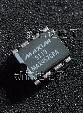 MAX457CPA  原码进口芯片 自家现货测试好 【直插DIP8】