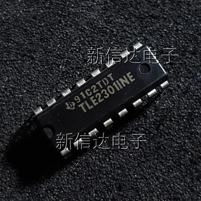 TLE2301INE 原码进口芯片  自家现货测试好 【直插DIP16】
