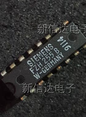 FZH255B  原码进口芯片 自家现货测试好【直插DIP16】