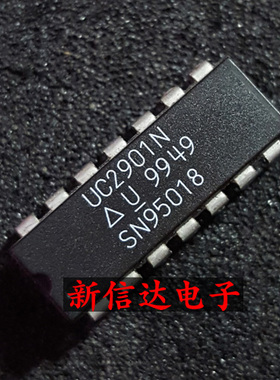 UC2901N  原码进口IC 自家现货测试好 【直插DIP14】