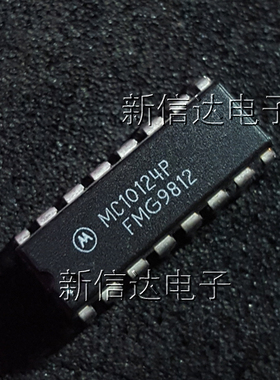 MC10124P 原码进口芯片  自家现货测试好 【直插DIP16】