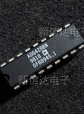 ADG428BN 原码进口芯片  自家现货测试好【直插DIP18】