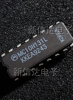 MC10H131L  原码进口芯片 自家现货测试好  【陶瓷CDIP16】