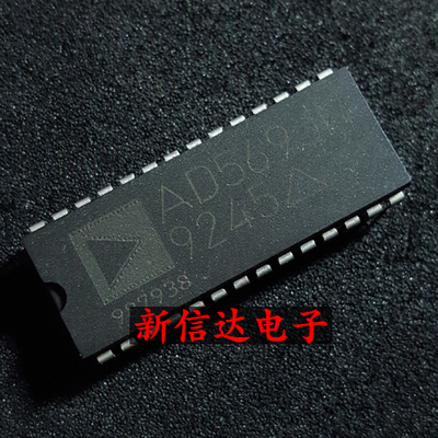 AD569JN 原码进口IC 自家现货测试好 【直插DIP28】