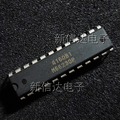 M66230P  原码进口芯片  自家现货测试好 【直插DIP24】
