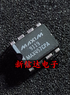 MAX457CPA 原码进口IC 自家现货测试好【直插DIP8】
